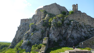 Horný hrad 
